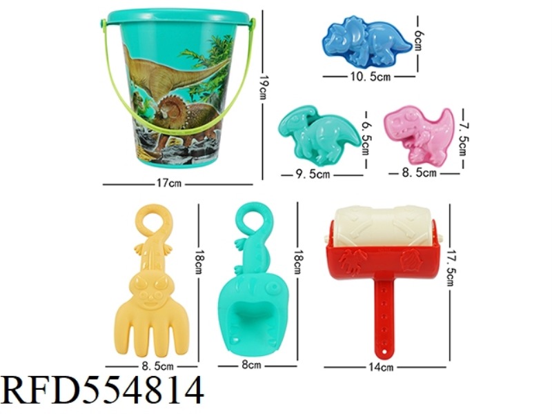 7 PIECE BEACH SET