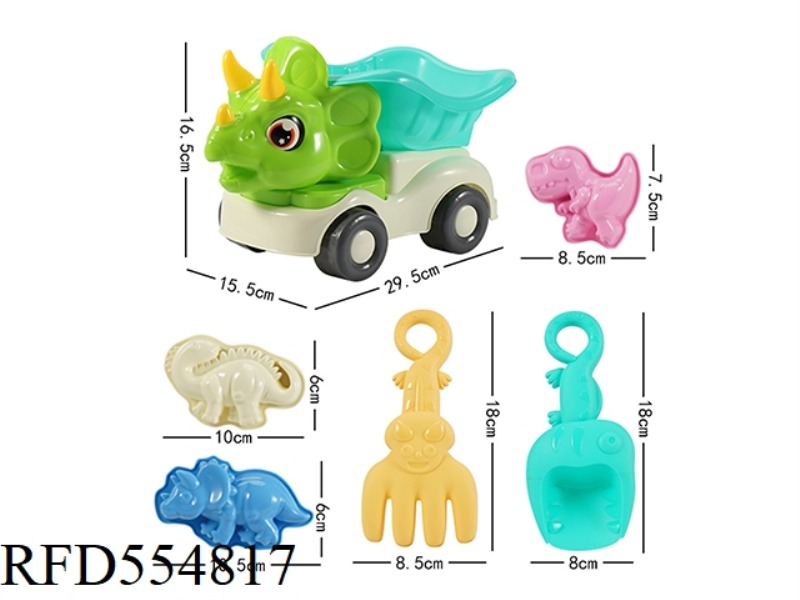 6-PIECE BEACH SET