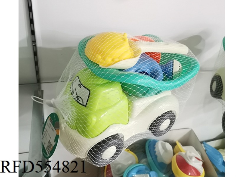 5-PIECE BEACH SET