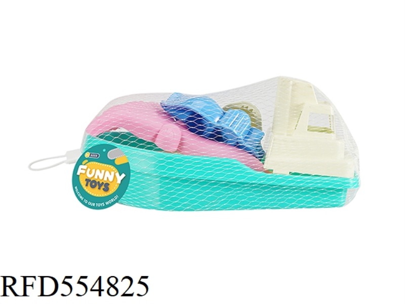 5-PIECE BEACH SET