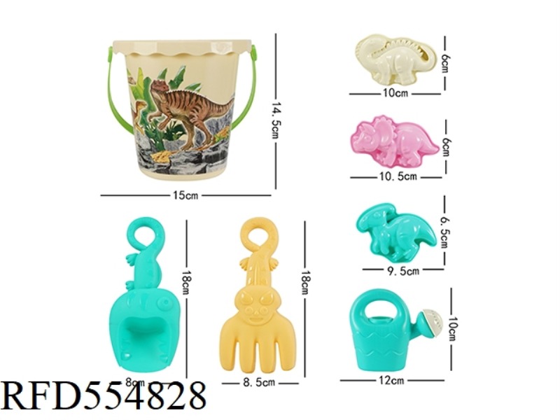 7 PIECE BEACH SET
