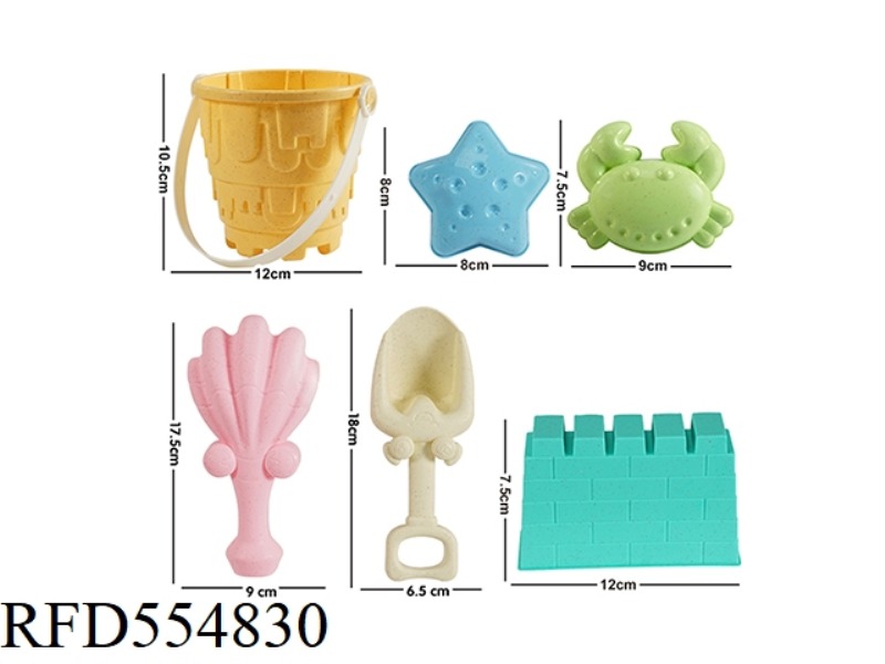 STRAW 6-PIECE BEACH SET