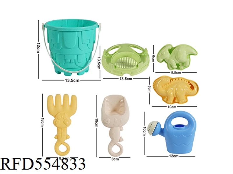 STRAW 7 PIECE BEACH SET