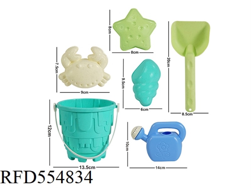 STRAW 6-PIECE BEACH SET