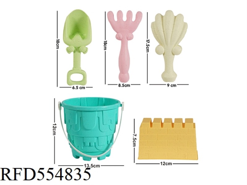 STRAW 5 PIECE BEACH SET