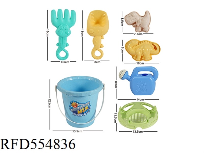 STRAW 7 PIECE BEACH SET