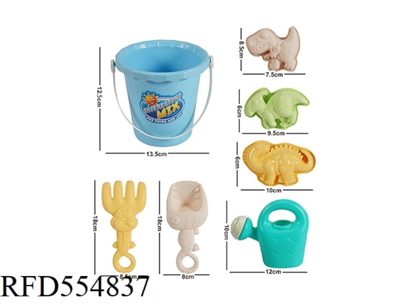 STRAW 7 PIECE BEACH SET