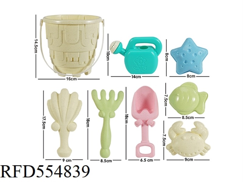 STRAW 8 PIECE BEACH SET
