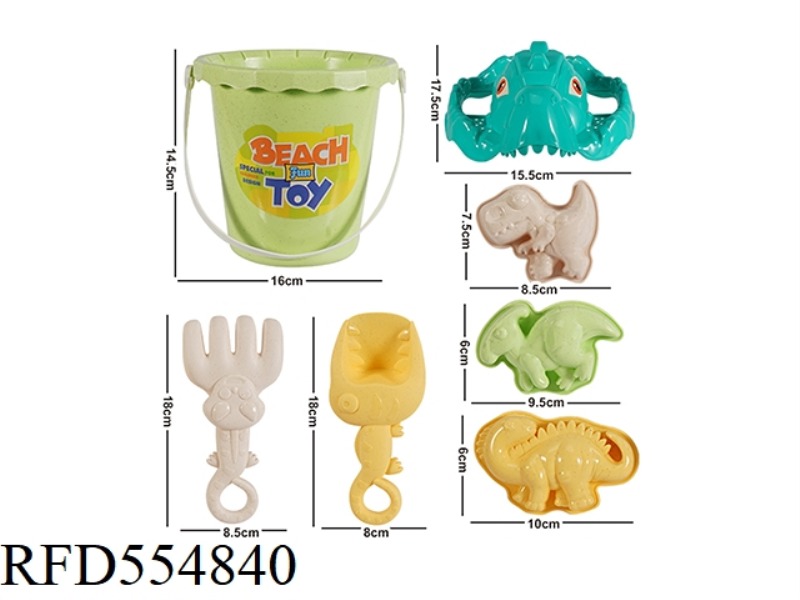 STRAW 7 PIECE BEACH SET