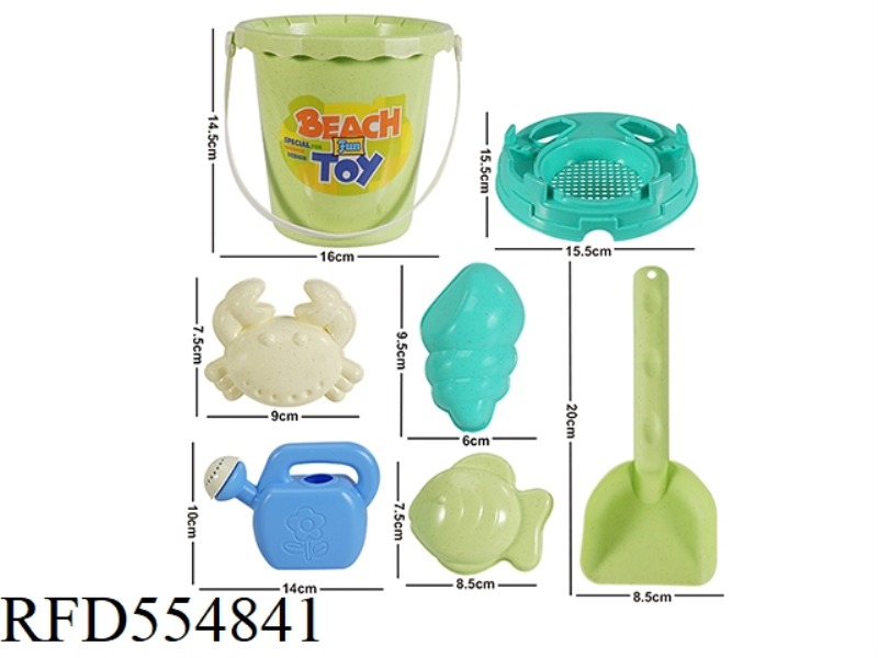 STRAW 7 PIECE BEACH SET