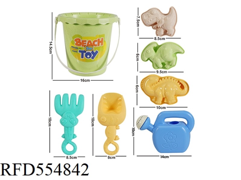 STRAW 7 PIECE BEACH SET