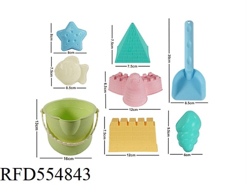 STRAW 8 PIECE BEACH SET