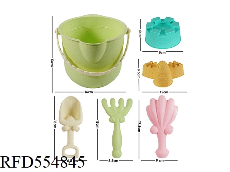 STRAW 6-PIECE BEACH SET