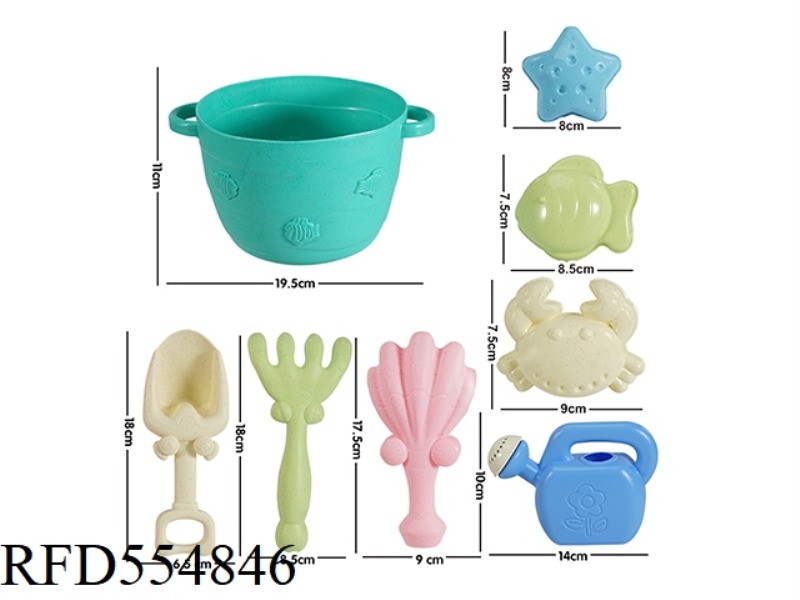 STRAW 8 PIECE BEACH SET