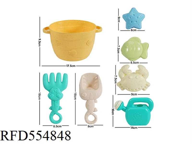 STRAW 7 PIECE BEACH SET