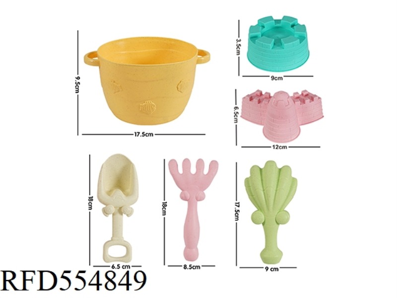 STRAW 6-PIECE BEACH SET