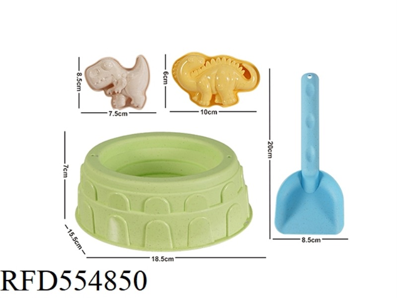 STRAW 4-PIECE BEACH SET