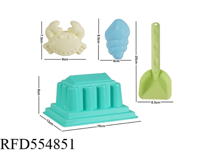 STRAW 4-PIECE BEACH SET