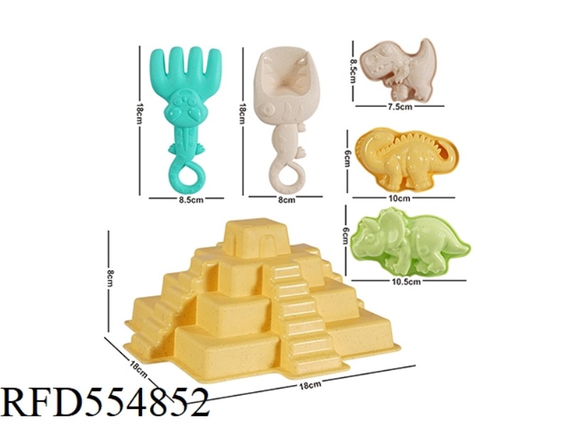STRAW 6-PIECE BEACH SET
