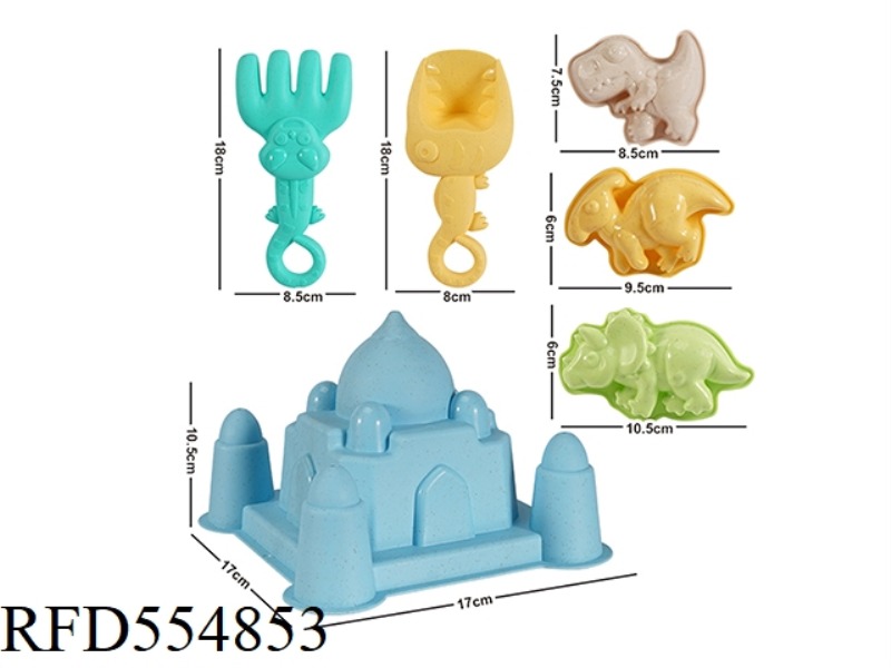 STRAW 6-PIECE BEACH SET