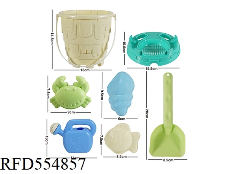 STRAW 7 PIECE BEACH SET