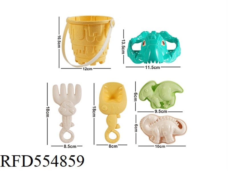 STRAW 6-PIECE BEACH SET