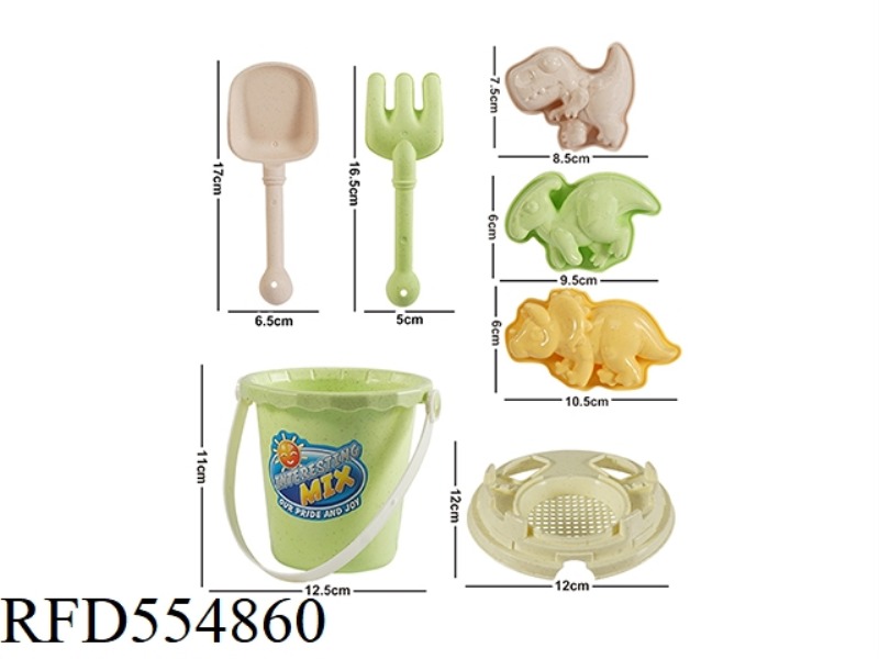 STRAW 7 PIECE BEACH SET