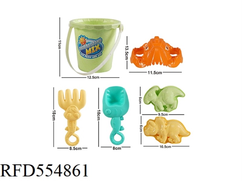 STRAW 6-PIECE BEACH SET