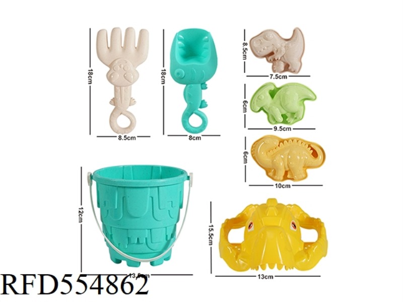 STRAW 7 PIECE BEACH SET