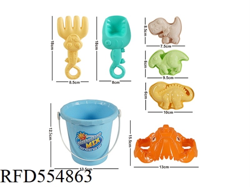 STRAW 7 PIECE BEACH SET