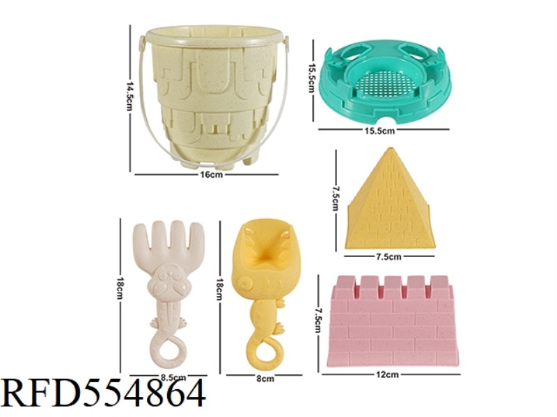 STRAW 6-PIECE BEACH SET