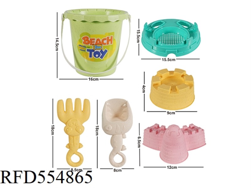 STRAW 6-PIECE BEACH SET