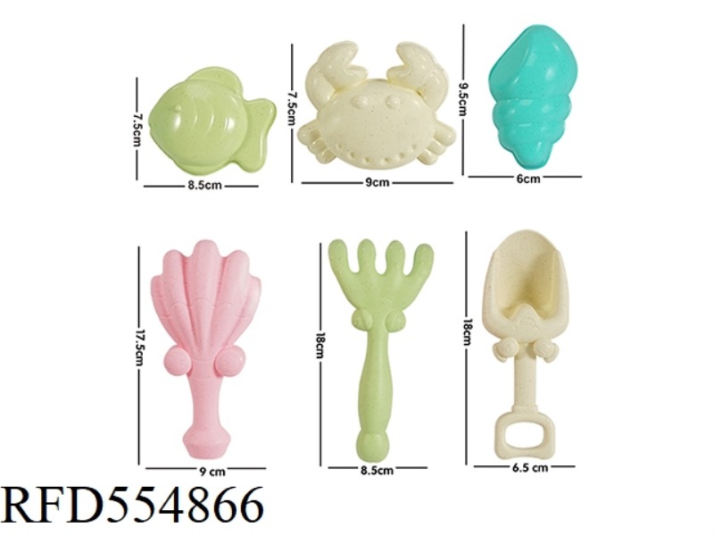 STRAW 6-PIECE BEACH SET