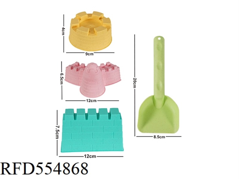 STRAW 4-PIECE BEACH SET