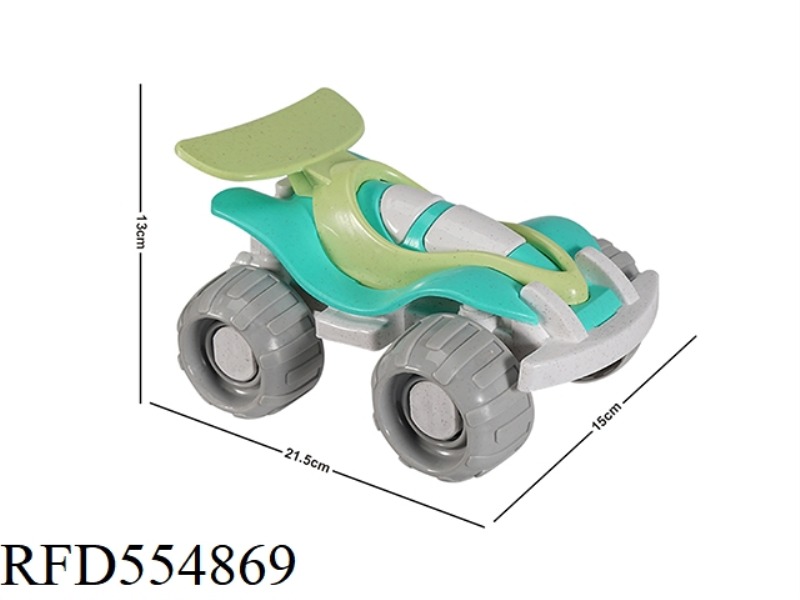 STRAW 1 PIECE ATV SET