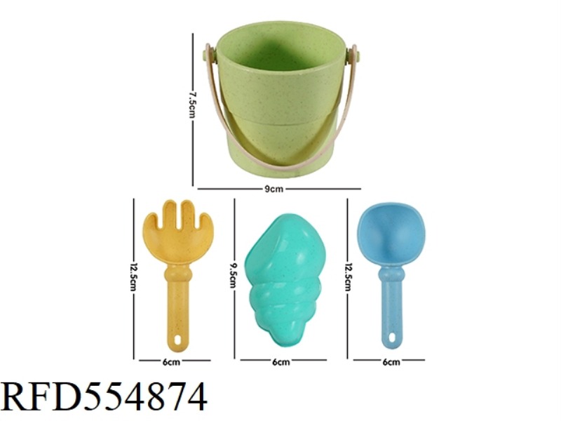 STRAW 4-PIECE BEACH SET
