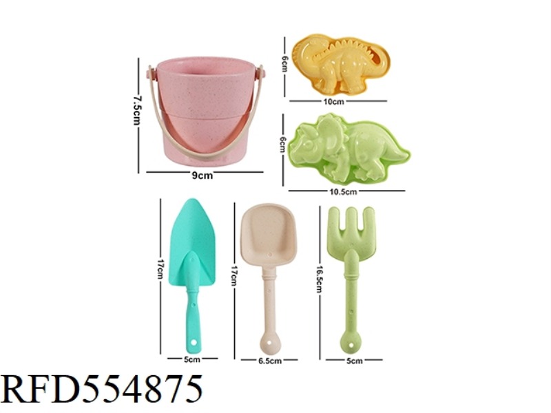 STRAW 6-PIECE BEACH SET