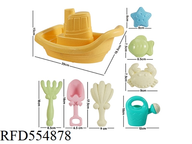 STRAW 8 PIECE BEACH SET