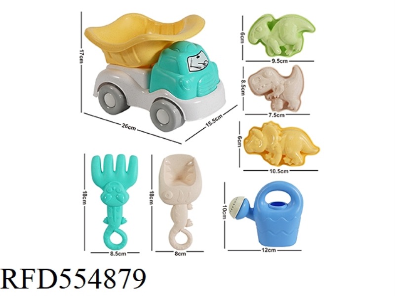 STRAW 7 PIECE ATV SET