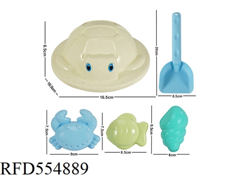 STRAW 5 PIECE BEACH SET