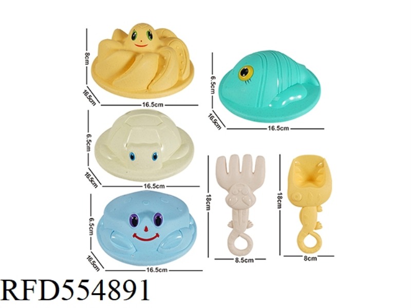 STRAW 6-PIECE BEACH SET