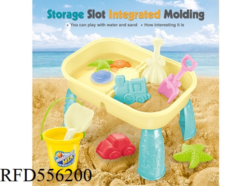 17PCS BEACH GEAR