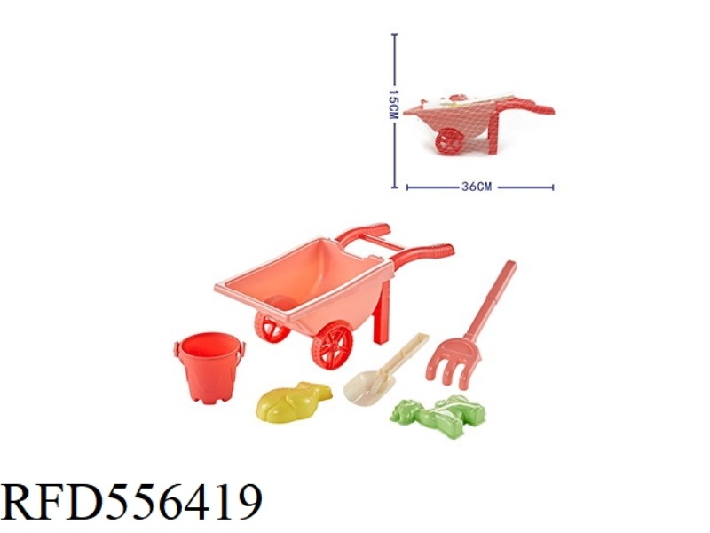 SMALL 6-PIECE TROLLEY SET