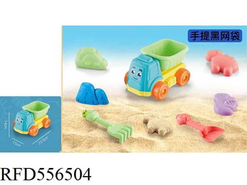 DINOSAUR BEACH SET 7PCS