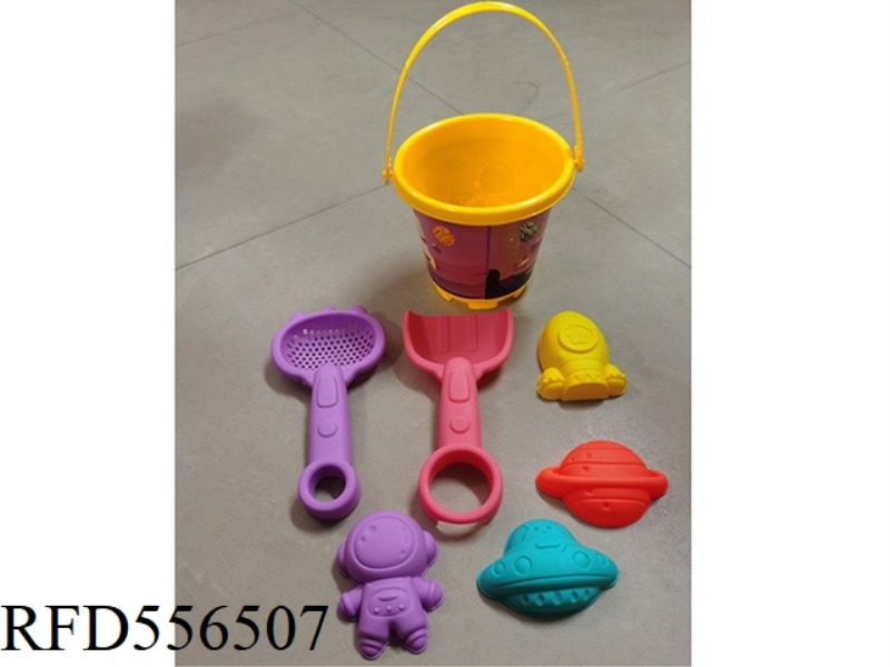 SPACE BEACH SET 7PCS