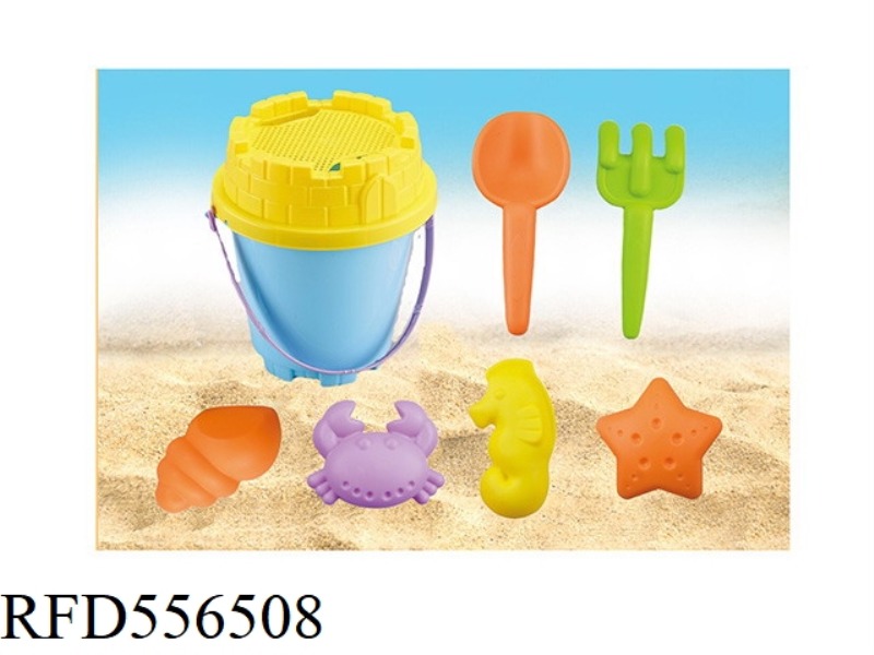 OCEAN BEACH SET 7PCS