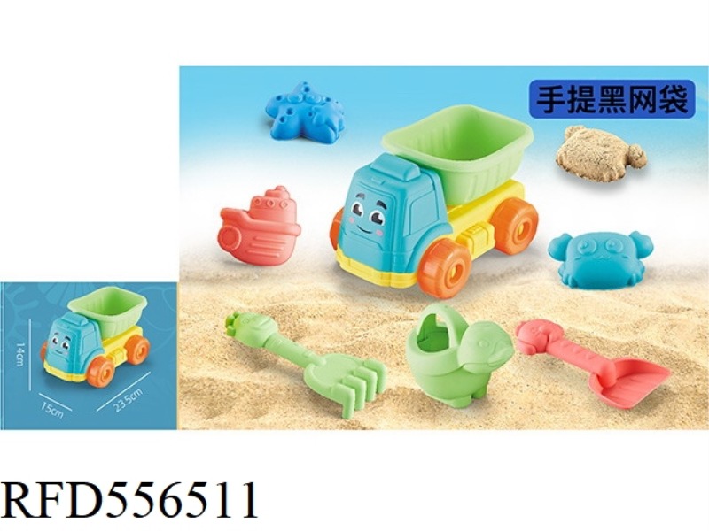 OCEAN BEACH SET 7PCS