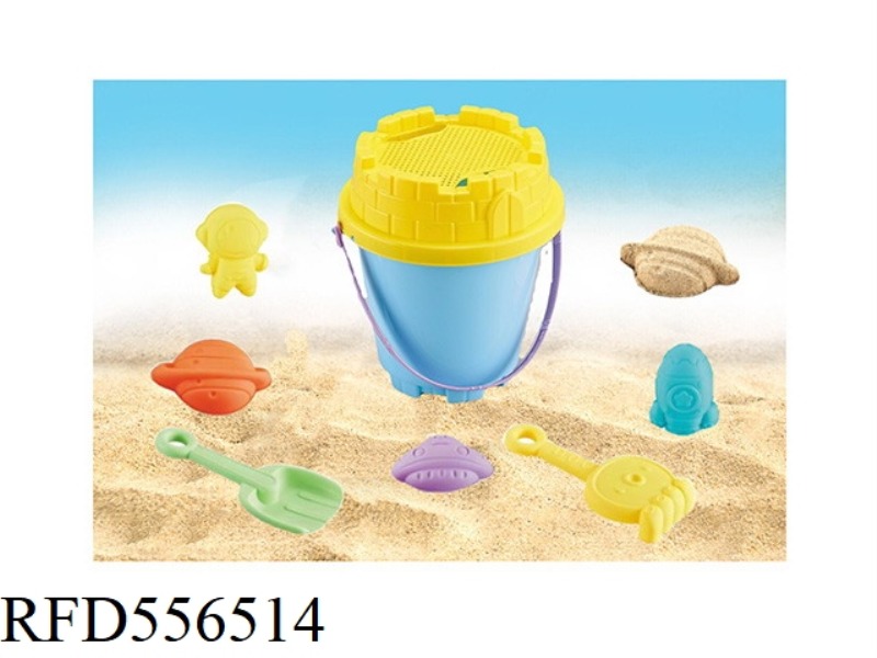 SPACE BEACH SET 7PCS