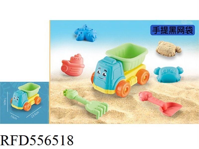 OCEAN BEACH SET 6PCS