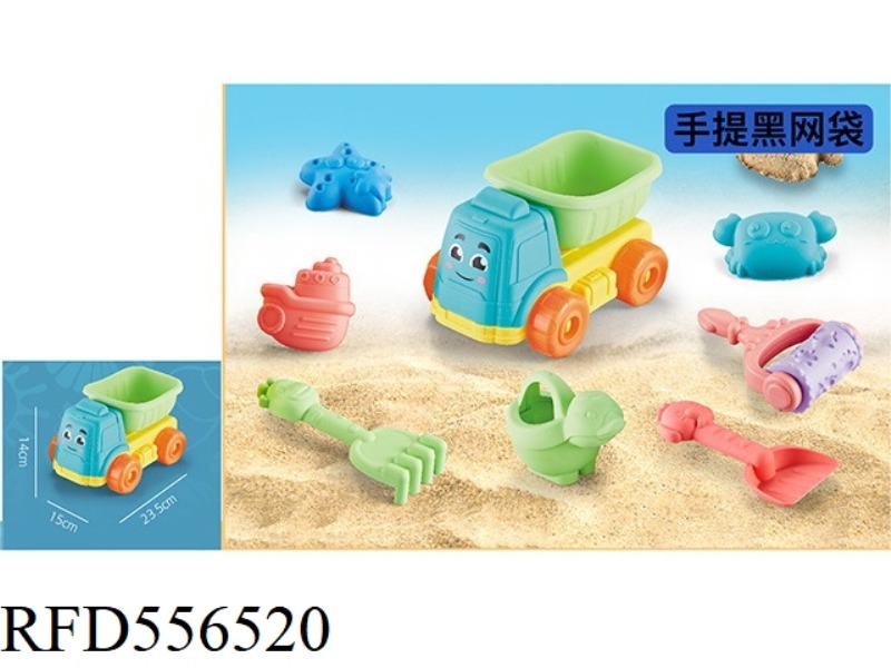 OCEAN BEACH SET 8PCS